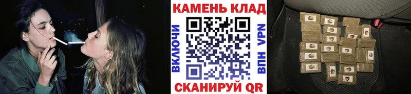 Купить закладки  Городовиковск  Гашиш индика сатива 