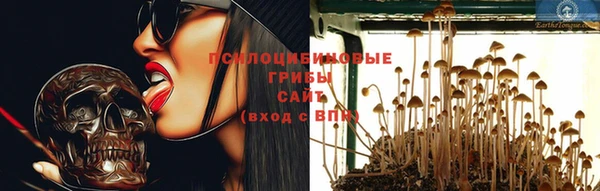 трава Карталы