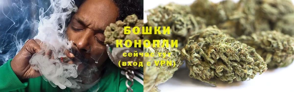 ALPHA PVP Карпинск