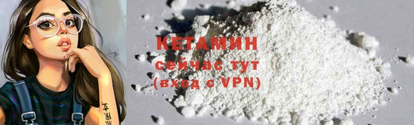 трава Карталы