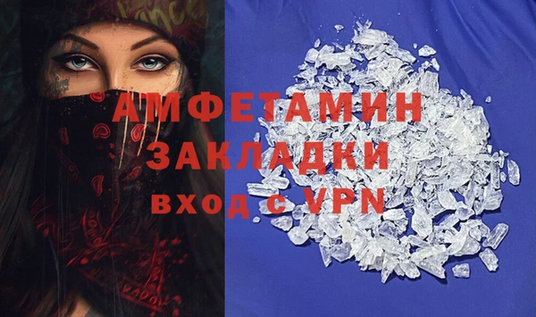 трава Карталы