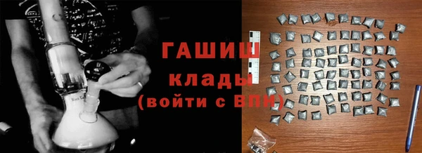 трава Карталы