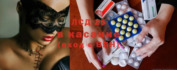 ALPHA PVP Карпинск