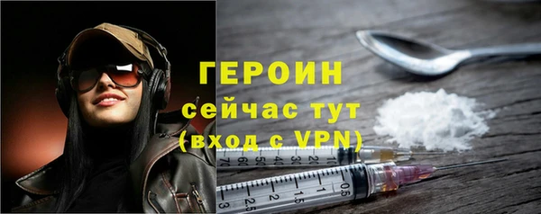 ALPHA PVP Карпинск