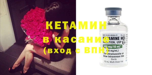 трава Карталы
