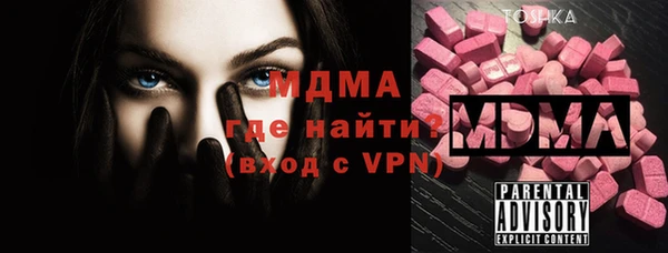трава Карталы