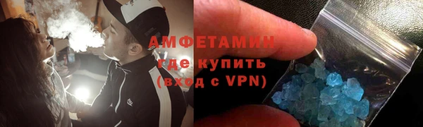 трава Карталы