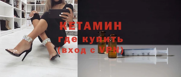 трава Карталы