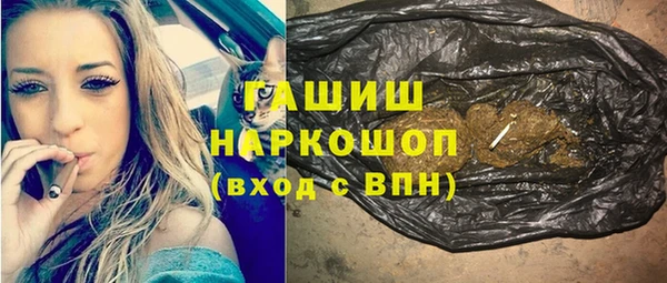 ALPHA PVP Карпинск