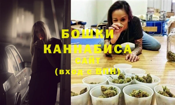 мяу мяу кристалл Касимов