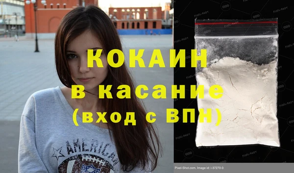 трава Карталы