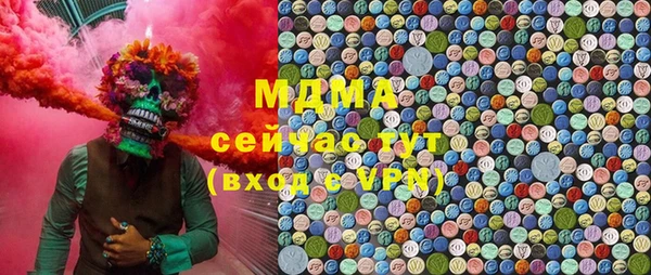 ALPHA PVP Карпинск