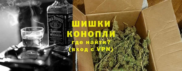 трава Карталы