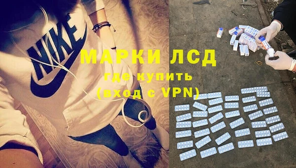 мяу мяу кристалл Касимов
