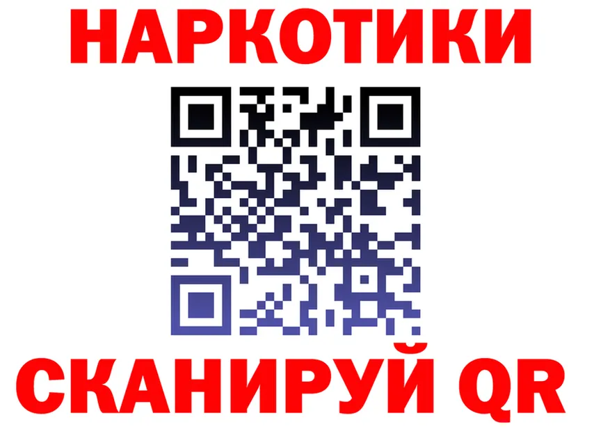 А ПВП СК рабочий сайт площадка МЕГА Городовиковск